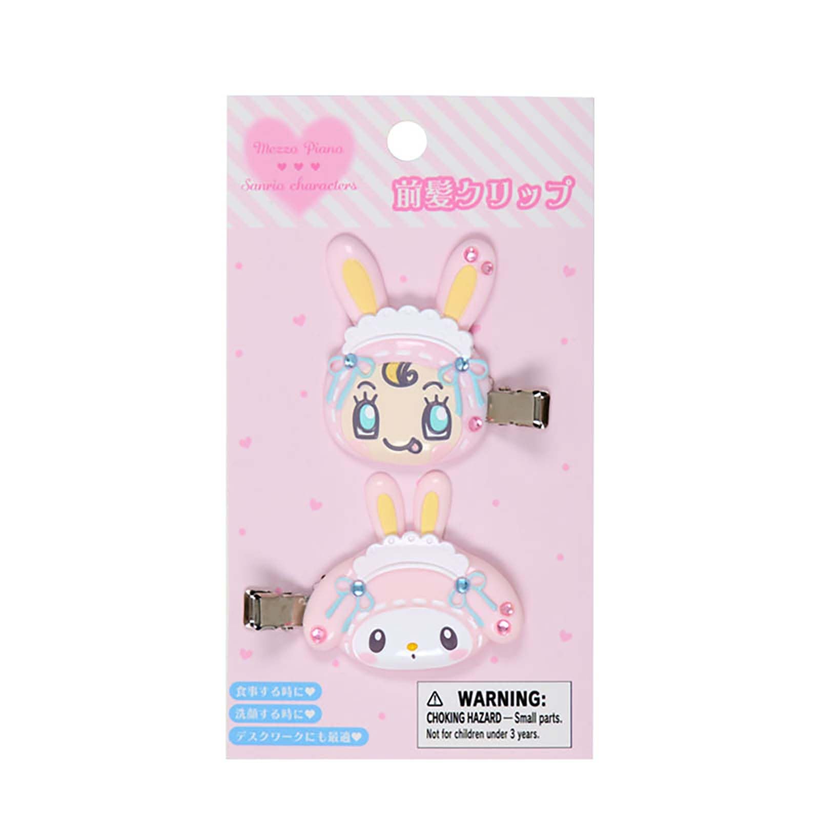 Sanrio mezzo piano bangs clips, My Melody, set of right-facing and left-facing, for ages 3 and up, product number 328952