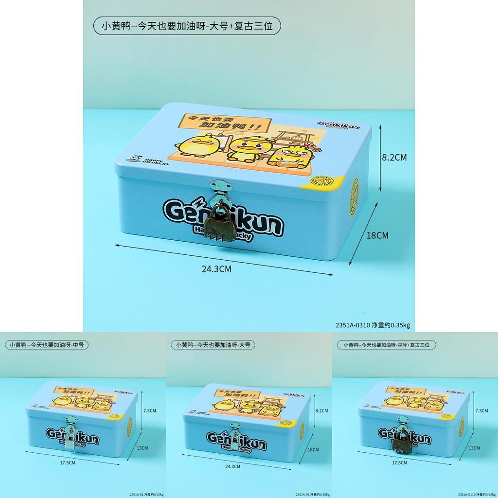 Lustige Cartoon-Muster Aufbewahrungsbox für Schreibtischschublade und Esstisch