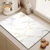 Absorbent Kitchen Diatom Mud Pad: Multi-use for Drain, Countertop, Pot Insulation, Bar Coaster, and Bowl Drying.