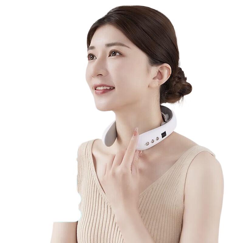 

Jiancheng Low-Frequency Pulse Neck Massager with Heat and Bluetooth