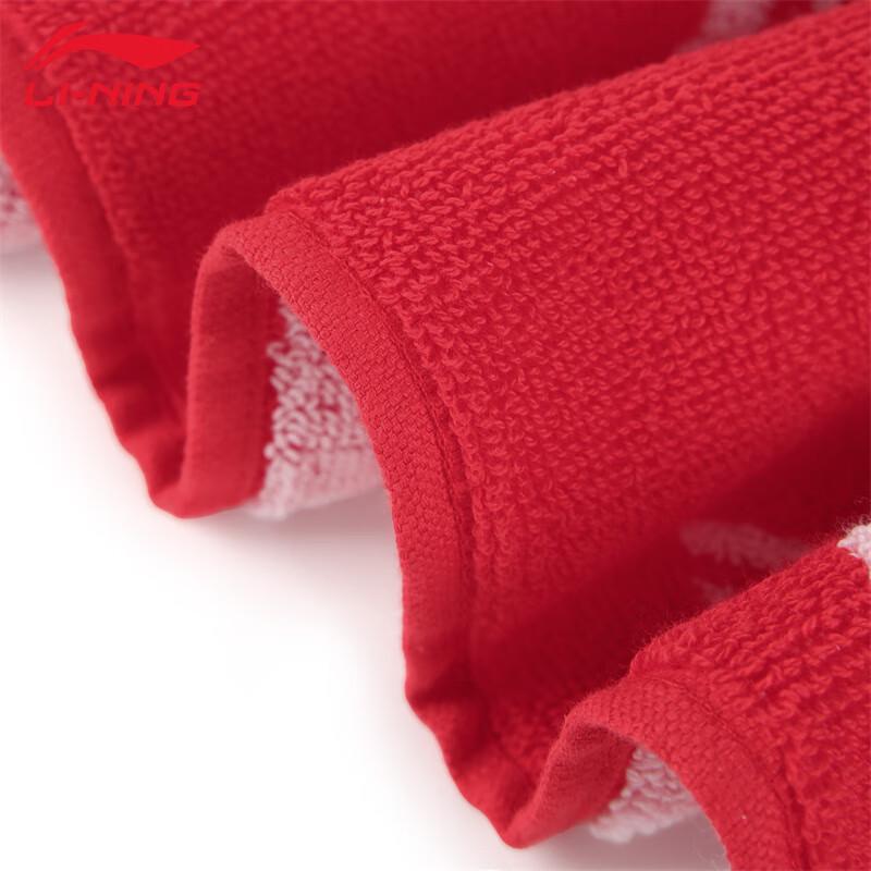 Li-Ning Unisex Sport Towel Free Size
