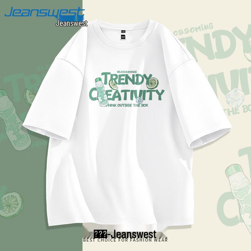 Jeanswest Men's Pure Cotton Short Sleeve T-Shirt