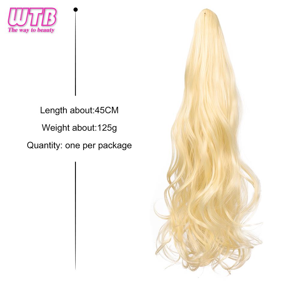 Synthetische Pferdeschwanz-Perücke, weiblich, langes lockiges Haar, großer Wellengriff, kann hohen Pferdeschwanz binden, mittlere und lange Haare, birnenförmige lockige Pferdeschwanz-Perücke