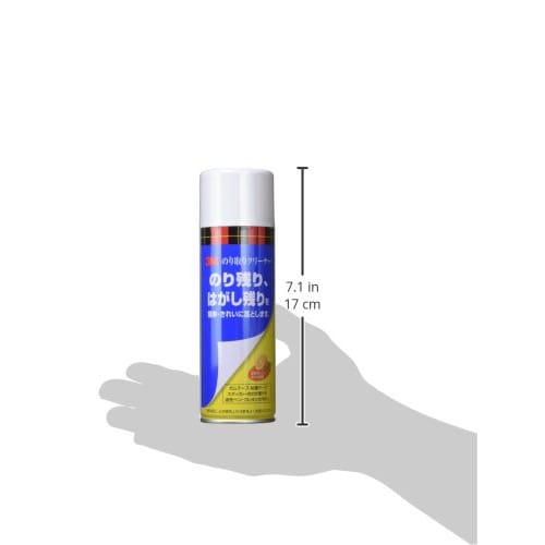 3M (3M) 3M Glue Remover Cleaner 220ml NT-220