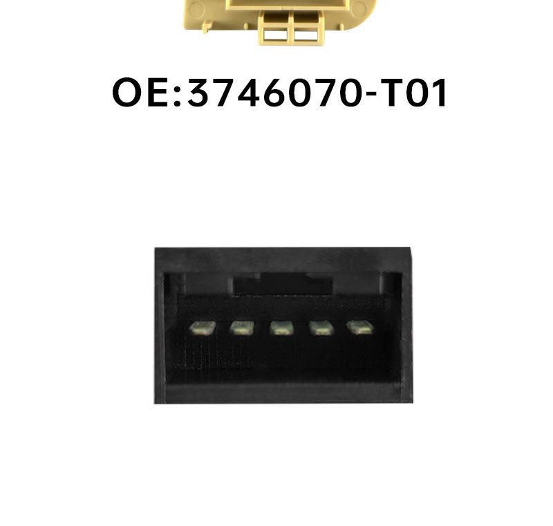 Beige Rear Passenger Window Switch for Changan Ounuo - 3746070-T01