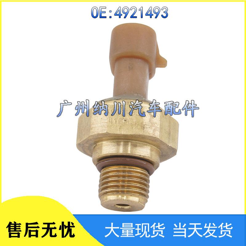 Oil Pressure Sensor for Dongfeng Cummins L10 M11PAI 4921493