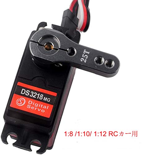 RCmall 4-Piece Set DS3218 Waterproof 20KG Digital Servo, Full Metal Digital Steering Servo with 25T Servo Arm, 270° Angle for RC Cars [Parallel Import
