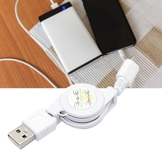 Retractable Micro USB USB 2 B A To Male Cable Sync Data Charger