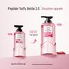 Banmu Huatian Volumizing & Oil Control Shampoo