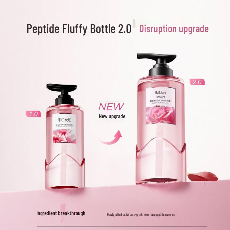 Banmu Huatian Volumizing & Oil Control Shampoo