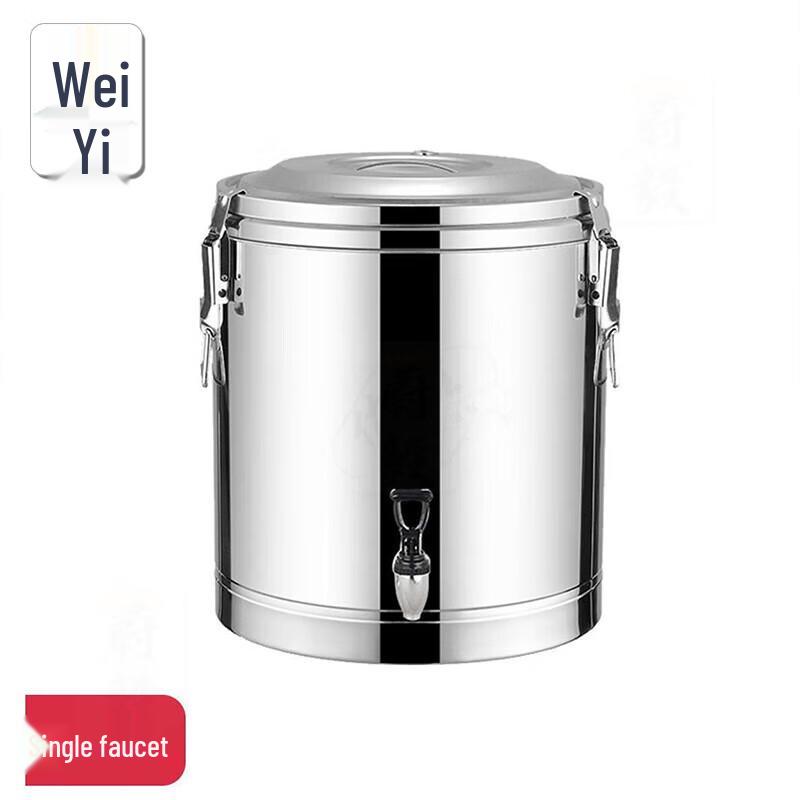 304 Stainless Steel Commercial Insulated Storage Bucket