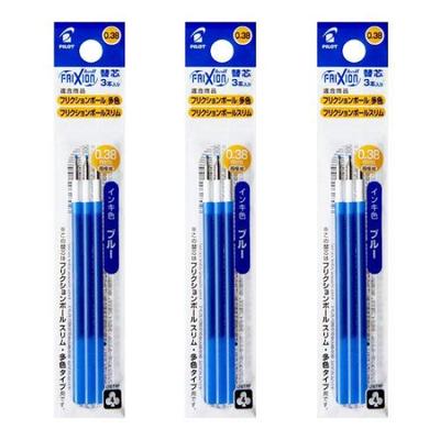 Pilot FriXion Ball Slim 0.38mm Blue Ink Refill 3-Pack
