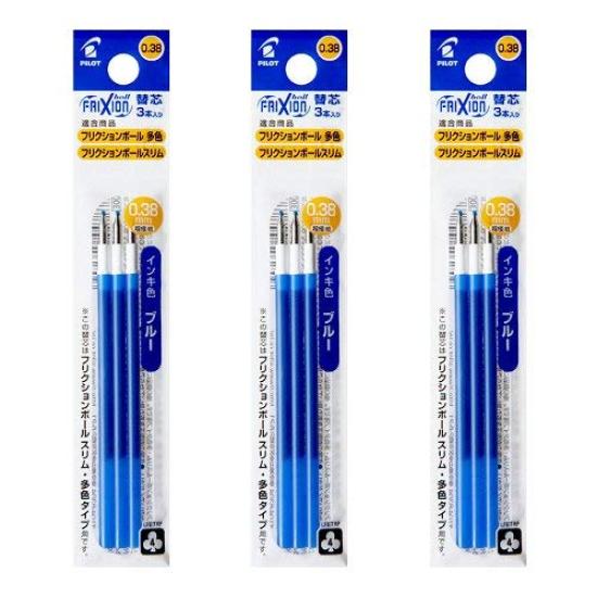 Pilot FriXion Ball Slim 0.38mm Blue Ink Refill 3-Pack