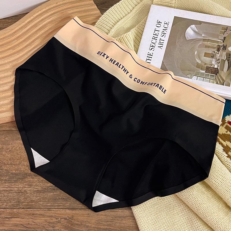Women's Mid-High Waist Tummy Control Panties - Seamless Butt Lift & Antibacterial Shorts