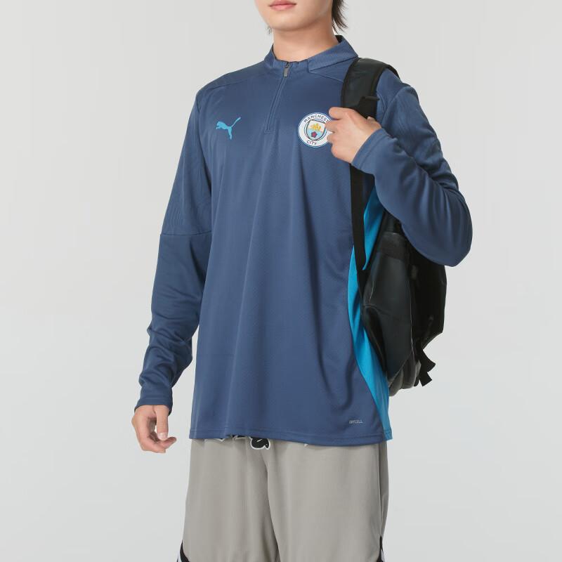 Puma Logo Badge Pattern Spliced Pullover Long Sleeve Half Placket Half Zip College Style Color Block Sweatshirt Men Sweatshirt Blue 777529-12