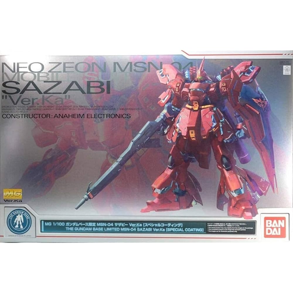 Bandai MG 1/100 Gundam Base Limited Sazabi Ver.Ka Special Coating Model Kit Mobile Suit Gundam