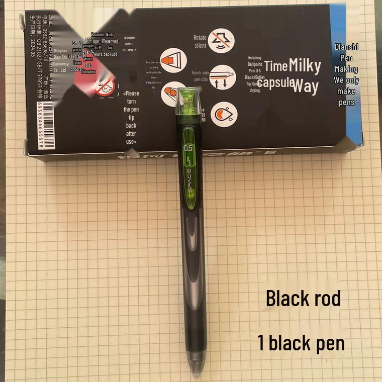 Galaxy Time and Space Capsule Rotating Pen - Quick-Dry, Silent, Large Capacity Black Signature Pen.