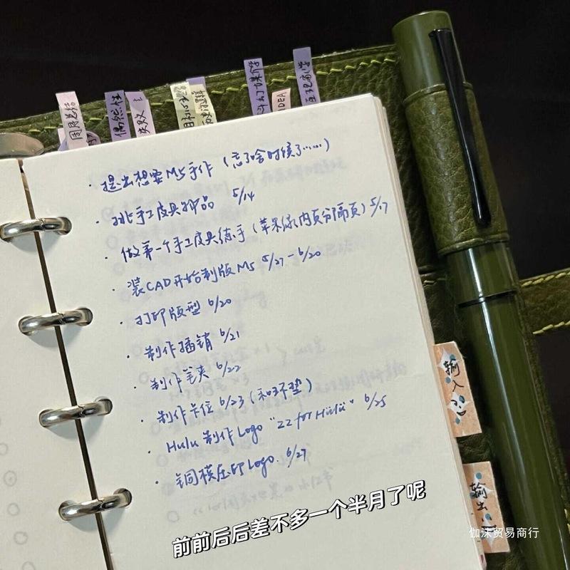 Green Leather Notebooks Portable Pocket Book M5 Loose Leaf Notebook With 60/40 Blank Inner Page Suitable For Girl Back To School
