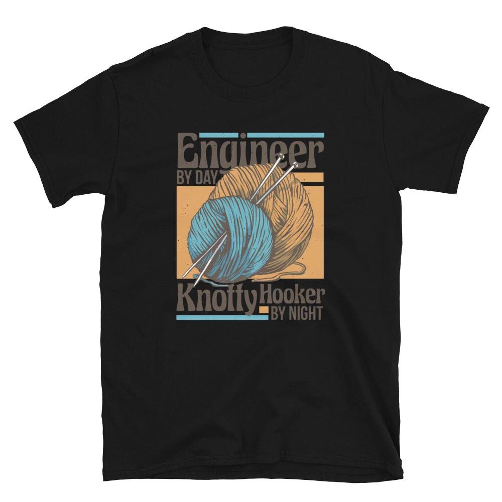 Knitting Gift For Engineers Funny Clever Joke Classic Fit T-Shirt L