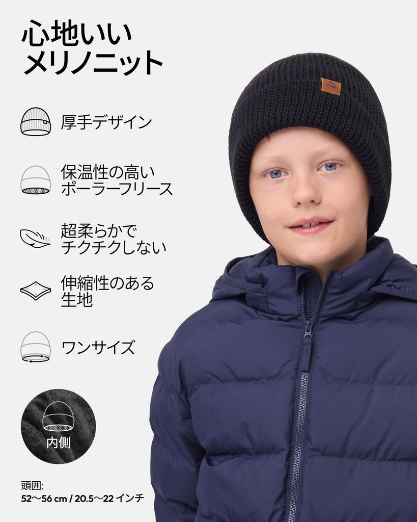 DANISH ENDURANCE Czapka dzianinowa z wełny merino z podszewką z polaru Idealna na jesień i zimę, Rozmiar, Czarna,