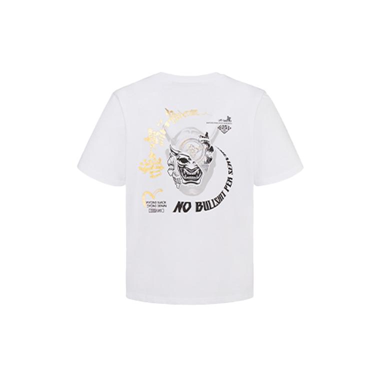 Evisu T-Shirts Men's Crew Neck Moderate Straight Fit 2ESGNM1TS565XX