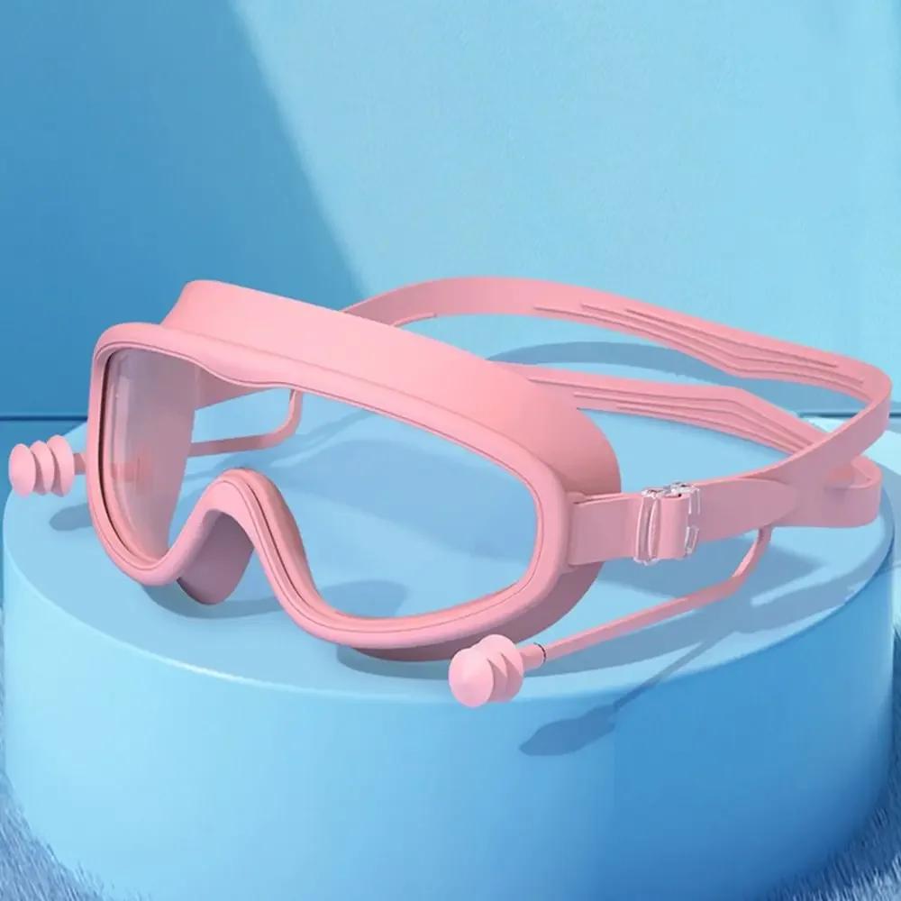 Children's High-definition Waterproof And Anti Fog Swimming Large Frame Glasses Convenient Goggles Silicone Connected Earplugs