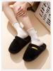 2025 Silent Antibacterial Plush Cotton Slippers - Winter Indoor Thick Sole for Men & Women