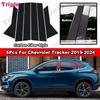 Chrome Carbon Fiber Black Door Window Center Middle Column BC Pillar Post Cover Mirror Effect Trim Sticker For Chevrolet Tracker