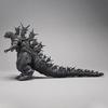 Godzilla 2023 Movie Pvc Action Figure Collectible Model Display For Fans