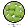 Heart Dragon Ball Z Senzu Bean Chocolate Pot Candy piece Semi-Chocolate Toy/1