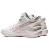 New ASICS Gel Burst 26 'White Gold' 1063A047-100