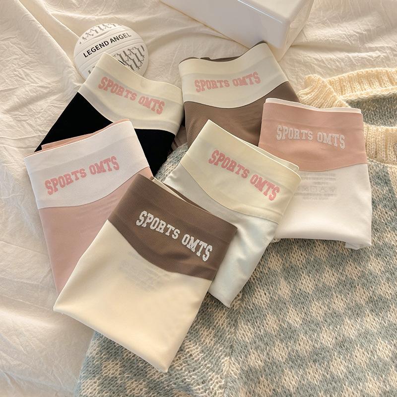 Culottes nues en soie glacée avec taille sans couture et fesses relevées, culottes triangle pour femmes
