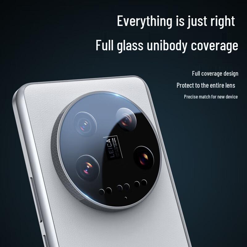 Xiaomi 14 Ultra AR Tempered Glass Camera Lens Protector