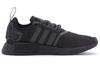 adidas Originals NMD_R1 'Schwarz' FY2925