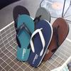 Nouvelles tongs d'été tendance pour hommes, antidérapantes, style coréen, pour la plage