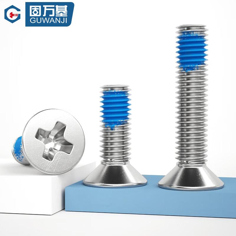 GB/T 819 304 Stainless Steel Phillips Countersunk Head Screws