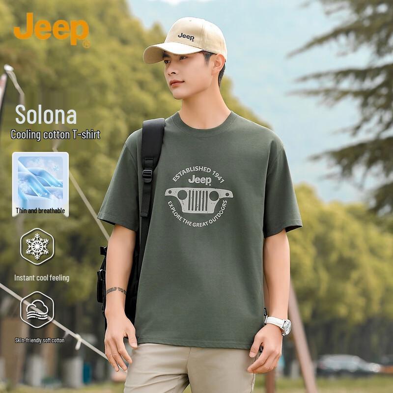 JEEP Solona Cool-Feel Men s Short Sleeve T-Shirt 3XL