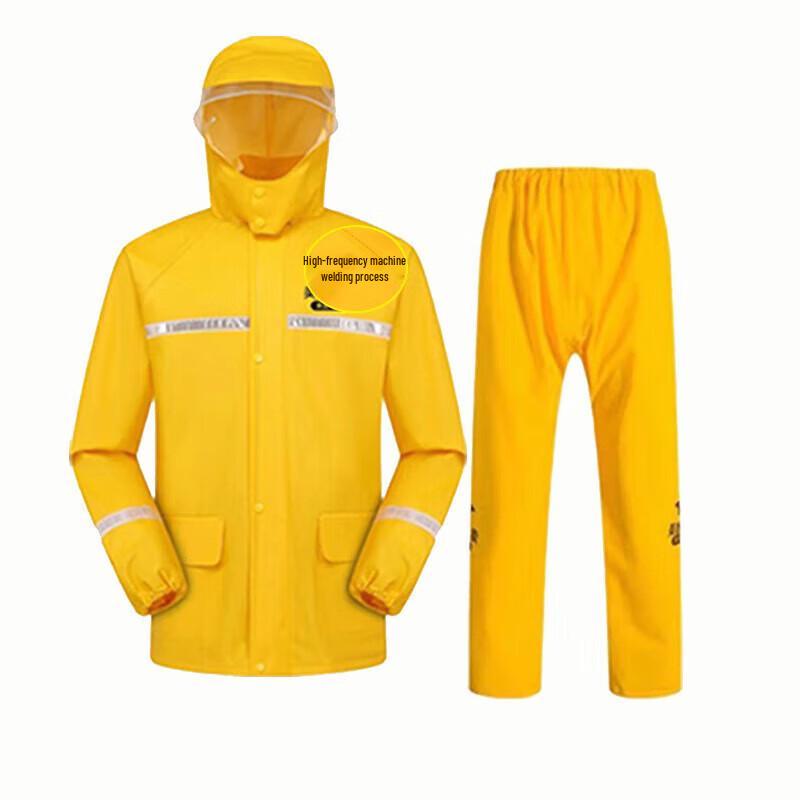 JINHE Split Rainsuit