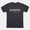 Kyoto Shirt | Kyoto Japan Klassisches T-Shirt | Herren Damen Erwachsene Unisex Kyoto Tee Unisex T-Shirt
