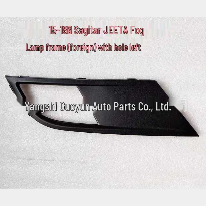 2015-2018 Sagitar JEETA Front Bumper Fog Lamp & Frame Set