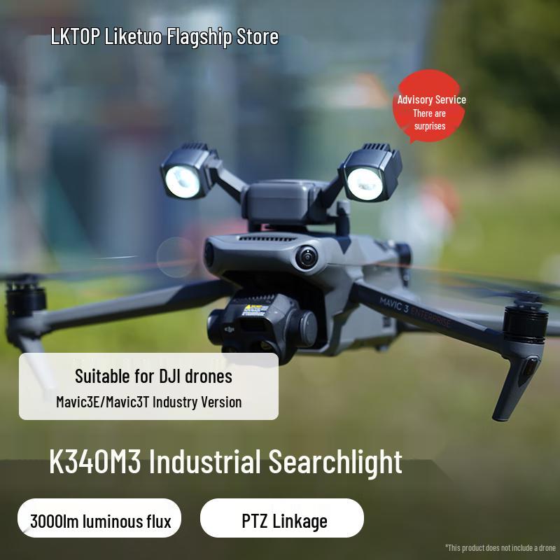 

Прожектор LKTOP KL340 з червоним та синім миготливим попереджувальним світлом для DJI Mavic 3E/3T