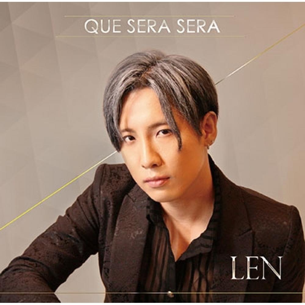 

Len Que Sera Sera Regular Edition