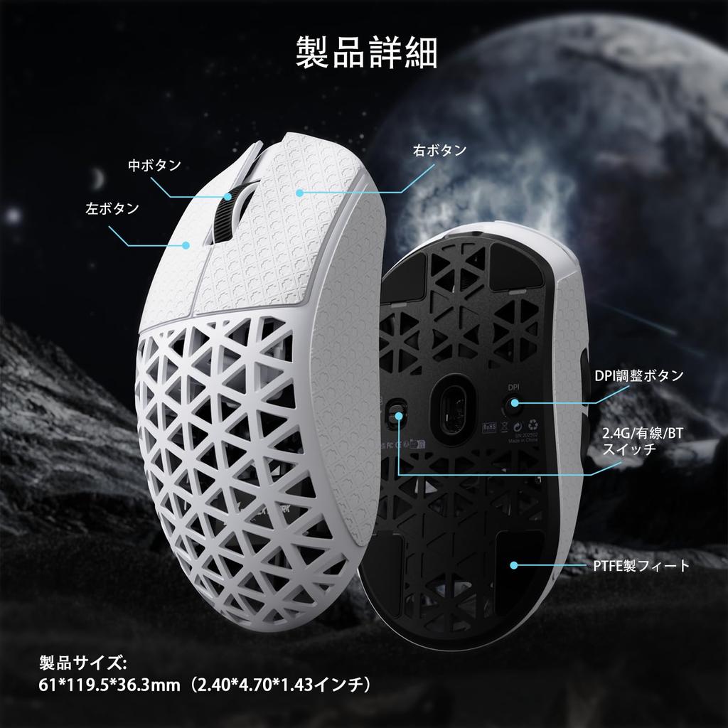 ATTACK SHARK R5Ultra Shadowless Carbon Fiber Wireless Gaming At PAW3950MAX Wireless Nordic52840 Mouse with Coiled Cable and Grip Tape Mouse,