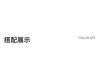 Light luxury acetic acid half skirt for women, flowing and irregular high waisted A-line skirt