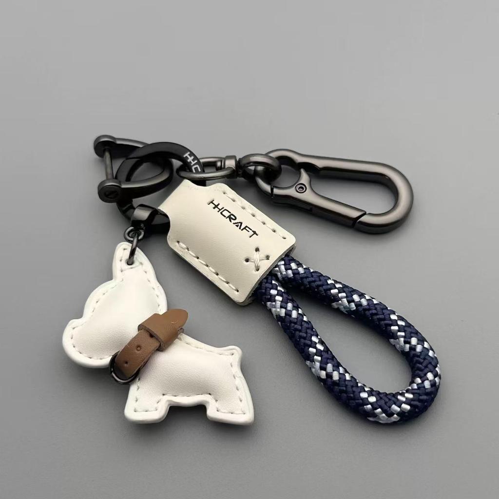 French Bulldog Real Leather Puppy Keychain with Apple Pendant - Wedding Toss Gift