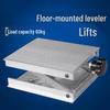 12-Line Aluminum Alloy Infrared Floor Leveling Bracket for Tile Laying