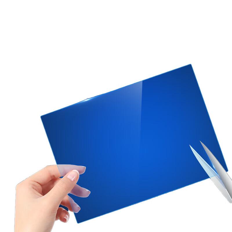 Industrial Capacitive Touch Screen Protector Film