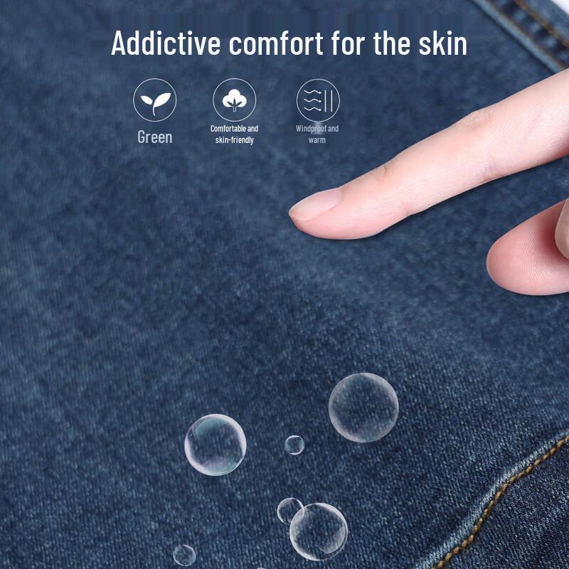 Pa Site Women's Elastic Waist Flared Jeans