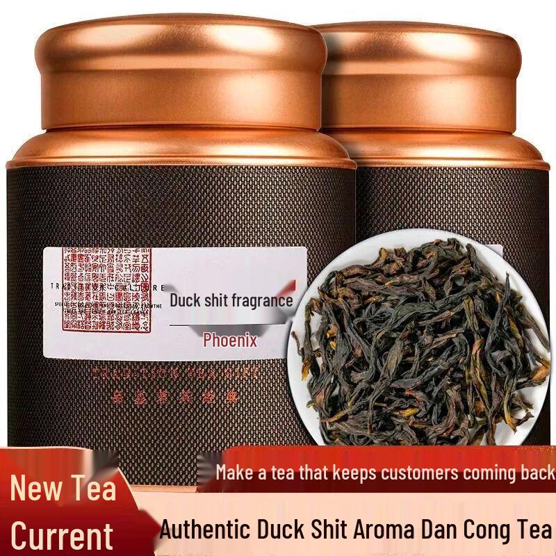 Fenghuang Dancong Ya Shi Xiang Oolong Tea Gift Set