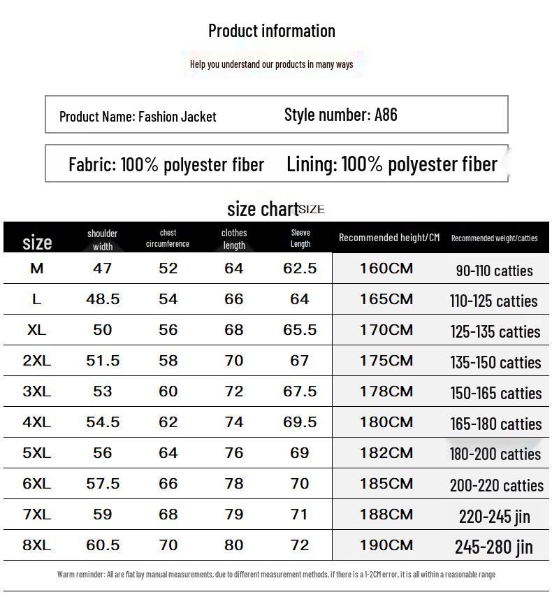Pierre Cardin Men's Hooded Casual Outdoor Jacket